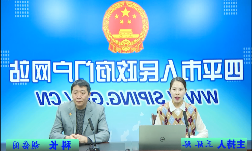 世界杯买球盘口