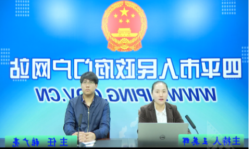 世界杯买球盘口