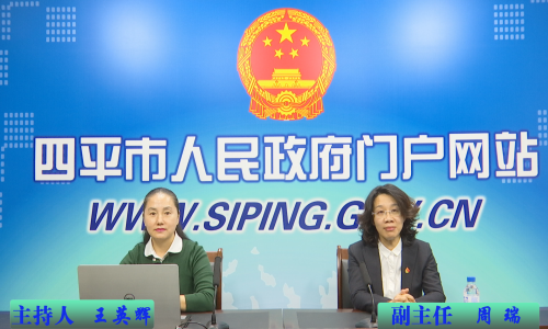 世界杯买球盘口