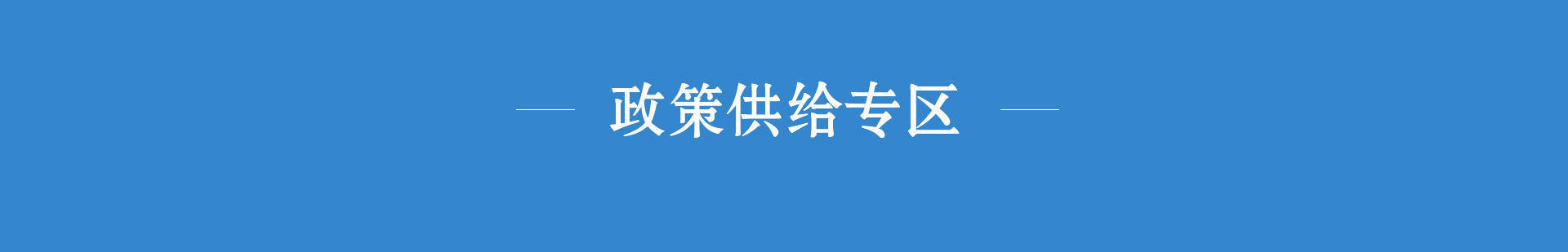 世界杯买球盘口