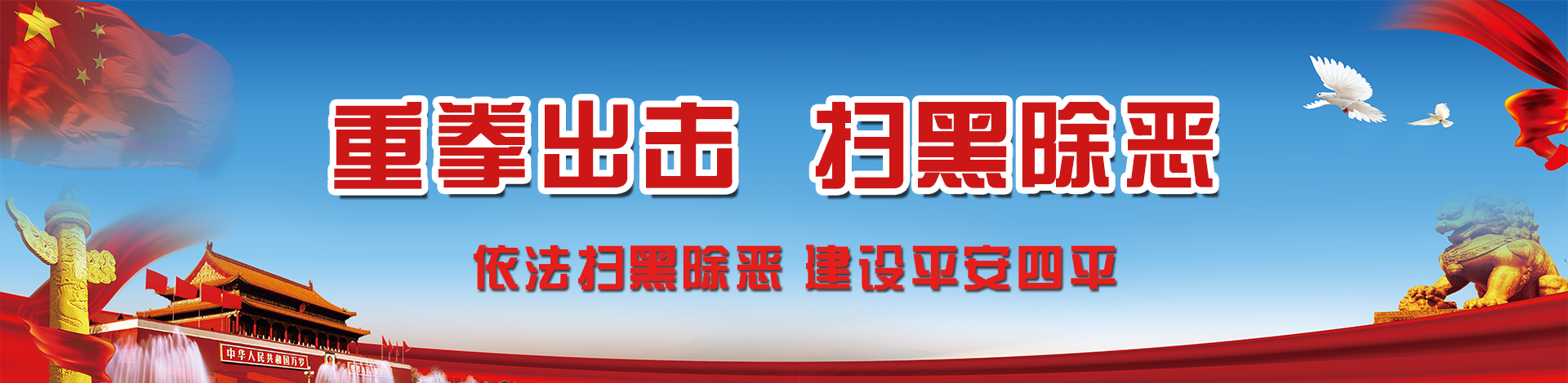 世界杯买球盘口