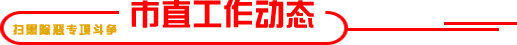 世界杯买球盘口