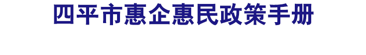 世界杯买球盘口