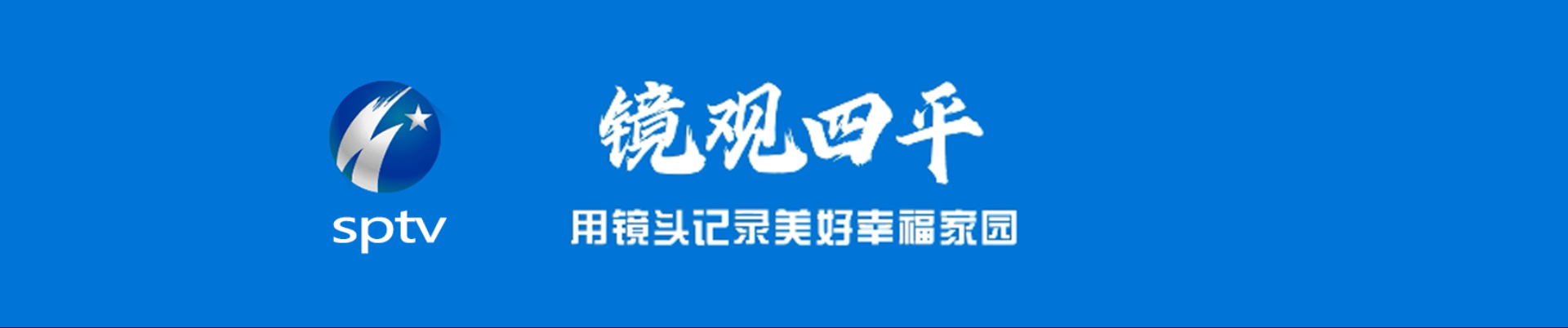 世界杯买球盘口