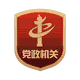 世界杯买球盘口