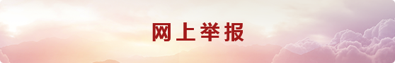 世界杯买球盘口
