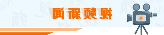 世界杯买球盘口