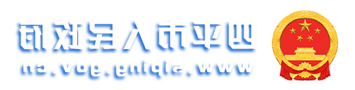 世界杯买球盘口