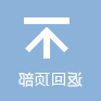 世界杯买球盘口