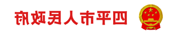 世界杯买球盘口