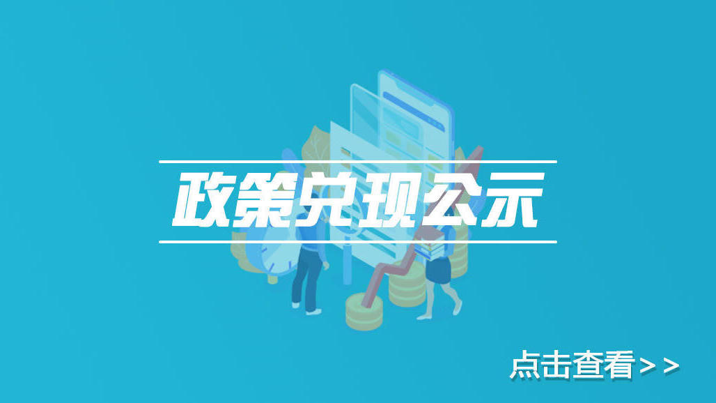 世界杯买球盘口
