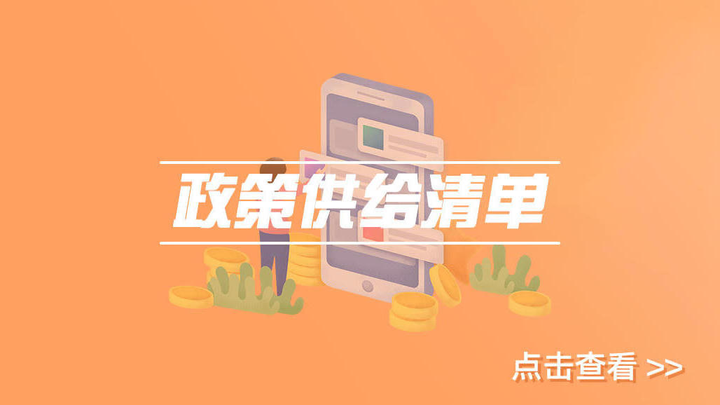 世界杯买球盘口
