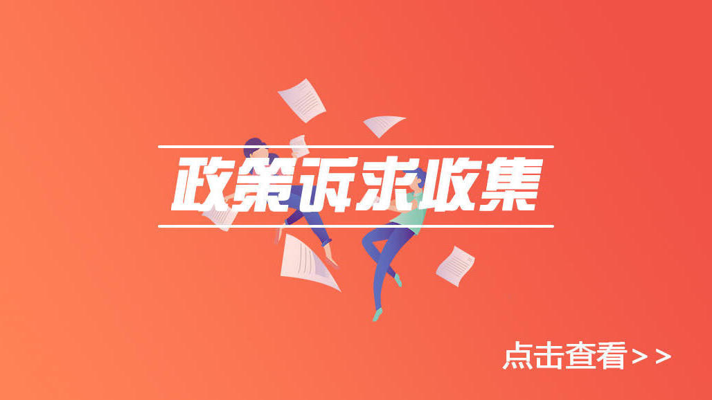 世界杯买球盘口