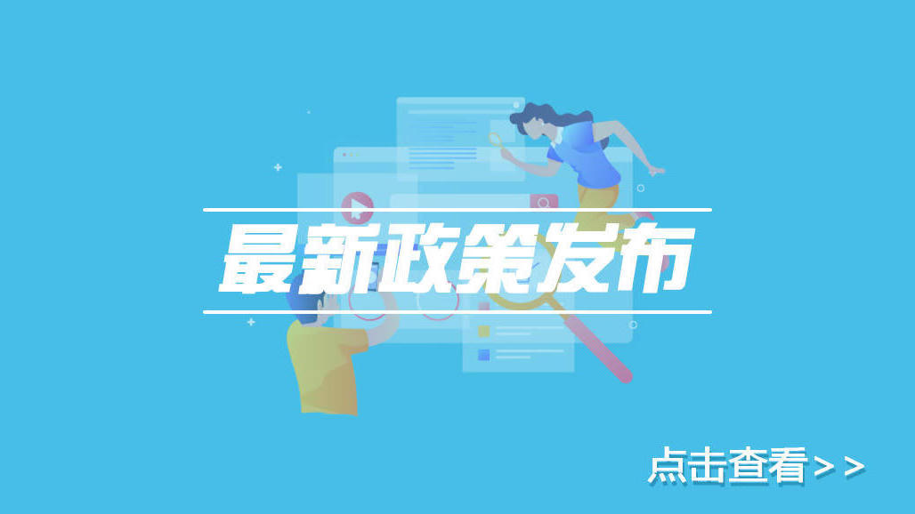 世界杯买球盘口