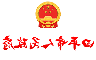 世界杯买球盘口