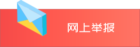 世界杯买球盘口