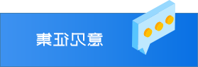 世界杯买球盘口