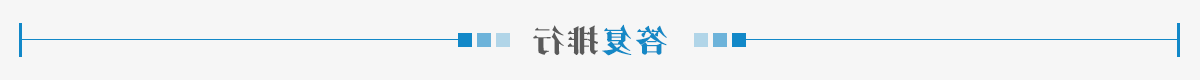 世界杯买球盘口