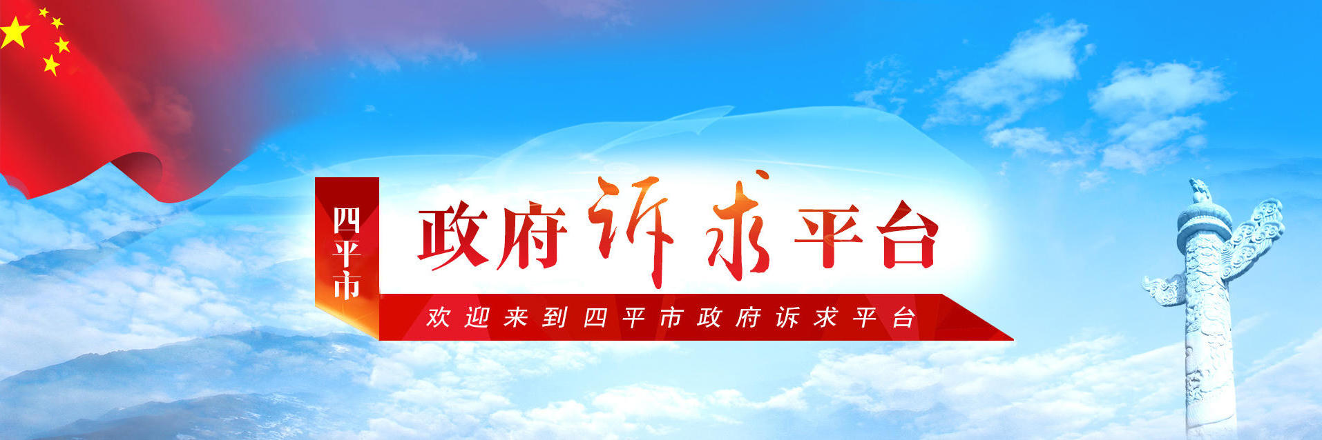世界杯买球盘口