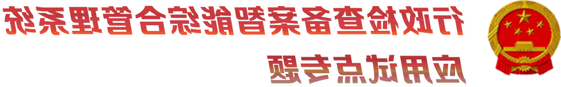 世界杯买球盘口