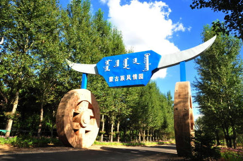 世界杯买球盘口