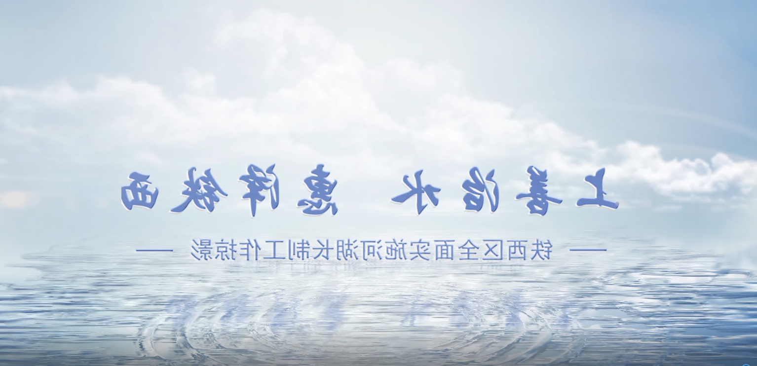 世界杯买球盘口
