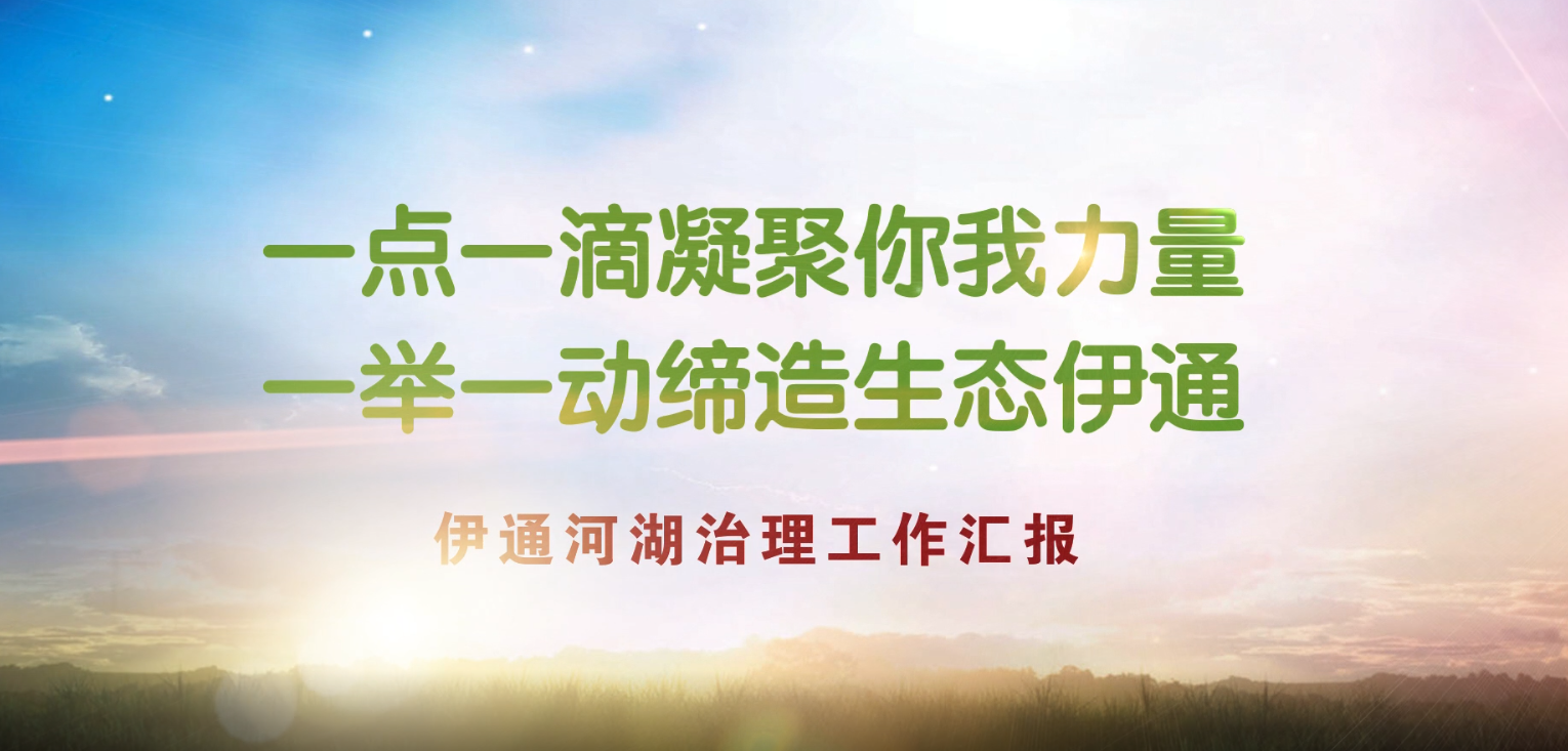 世界杯买球盘口