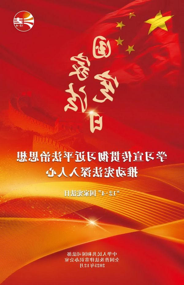 世界杯买球盘口
