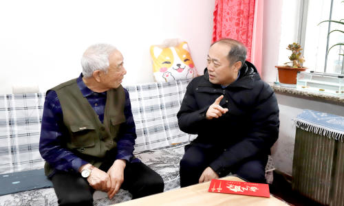 世界杯买球盘口