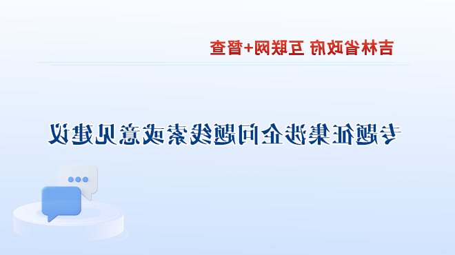 世界杯买球盘口