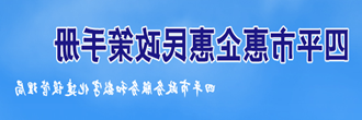 世界杯买球盘口