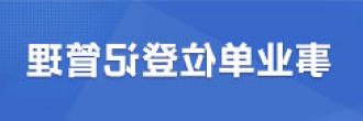 世界杯买球盘口