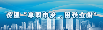 世界杯买球盘口