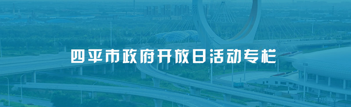 世界杯买球盘口