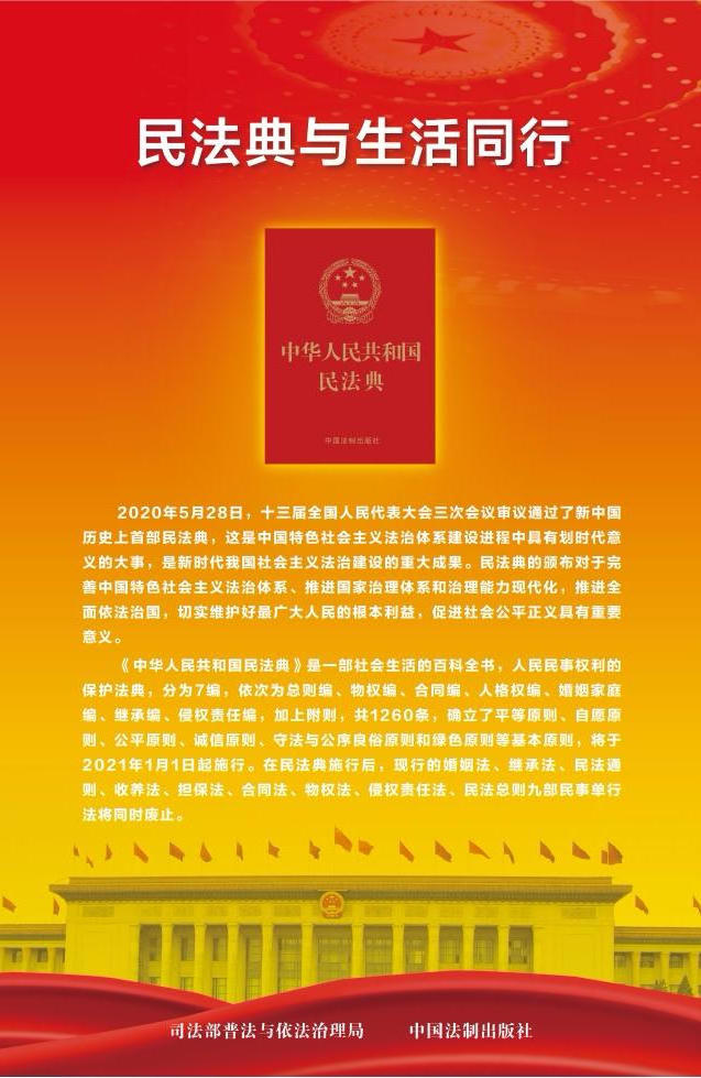 世界杯买球盘口