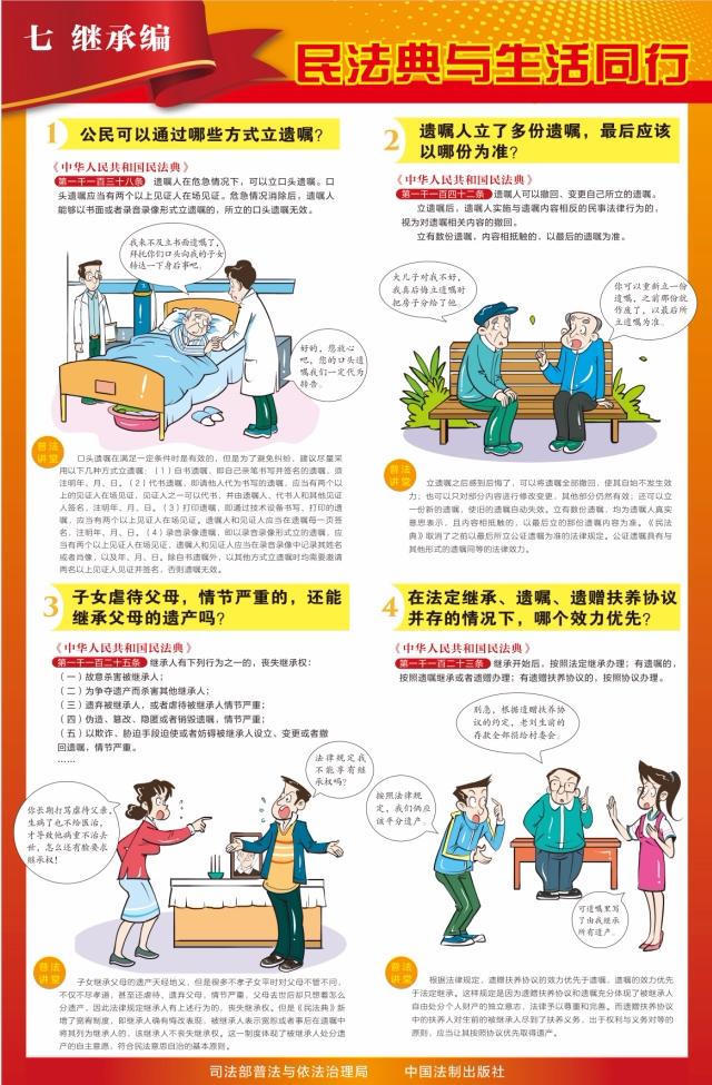 世界杯买球盘口