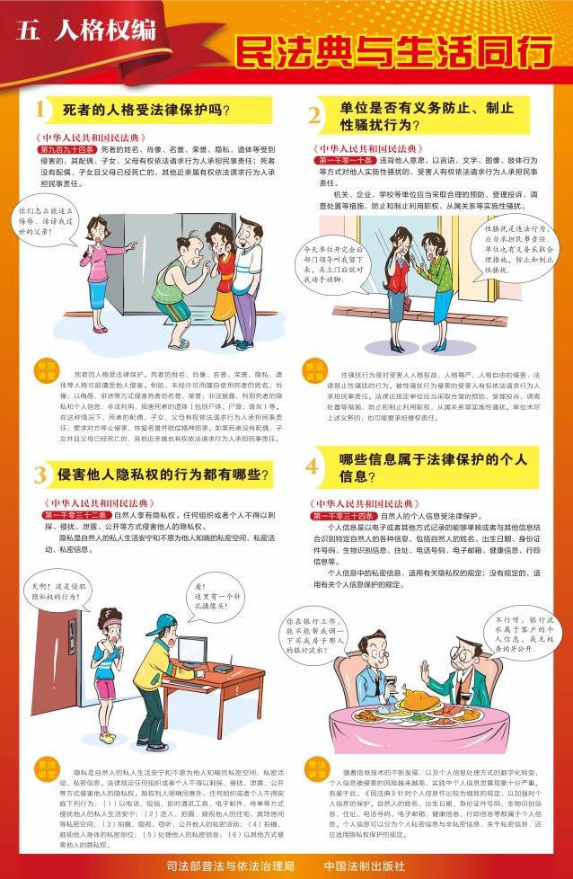 世界杯买球盘口