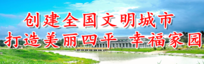世界杯买球盘口