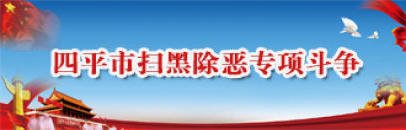 世界杯买球盘口