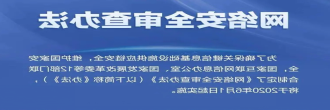 世界杯买球盘口