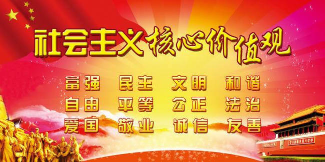 世界杯买球盘口