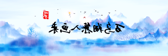 世界杯买球盘口