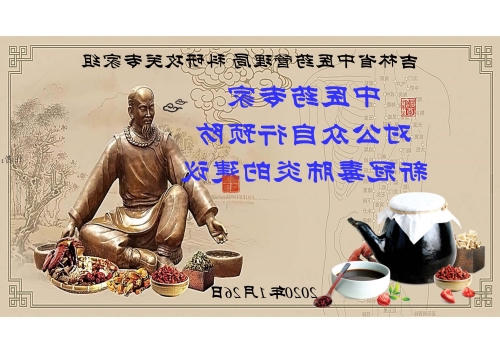 世界杯买球盘口