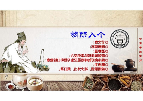 世界杯买球盘口